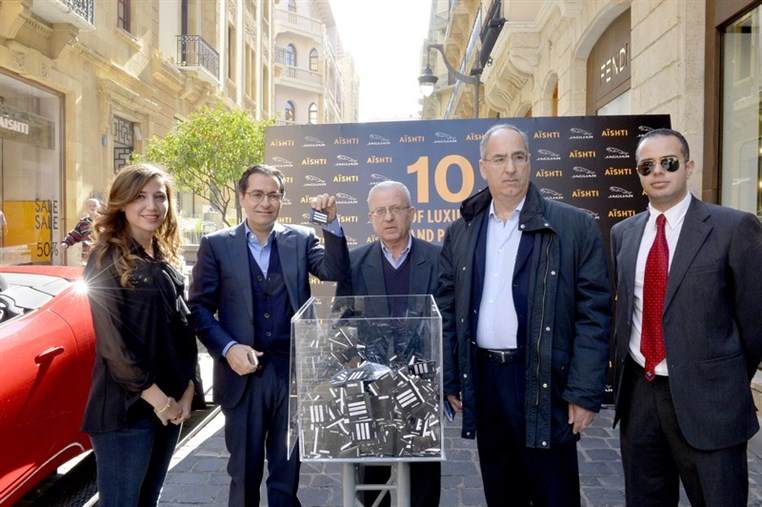 Aïshti announces winner of the 2014 Jaguar F-type convertible and Samsung TV